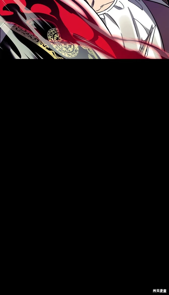 閻羅降臨,第54话,第50张