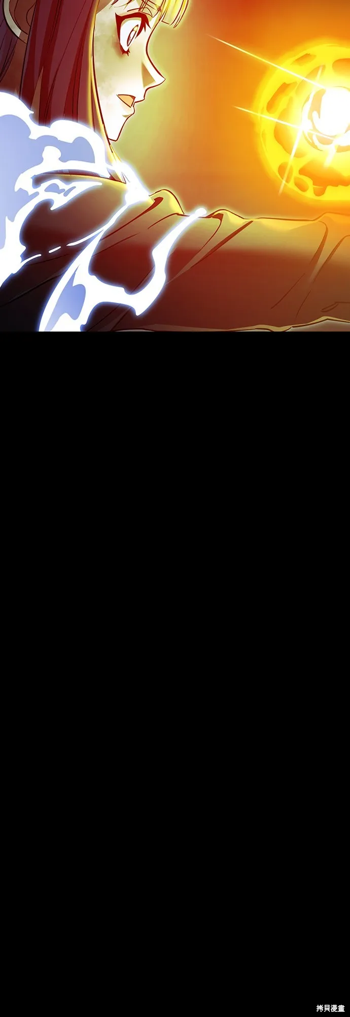 閻羅降臨,第50话,第115张
