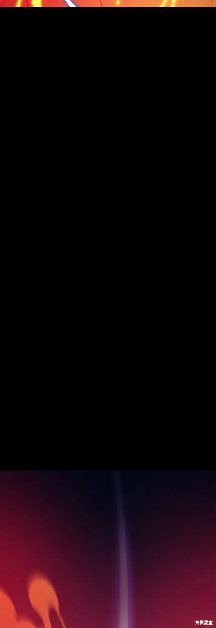 閻羅降臨,第50话,第120张
