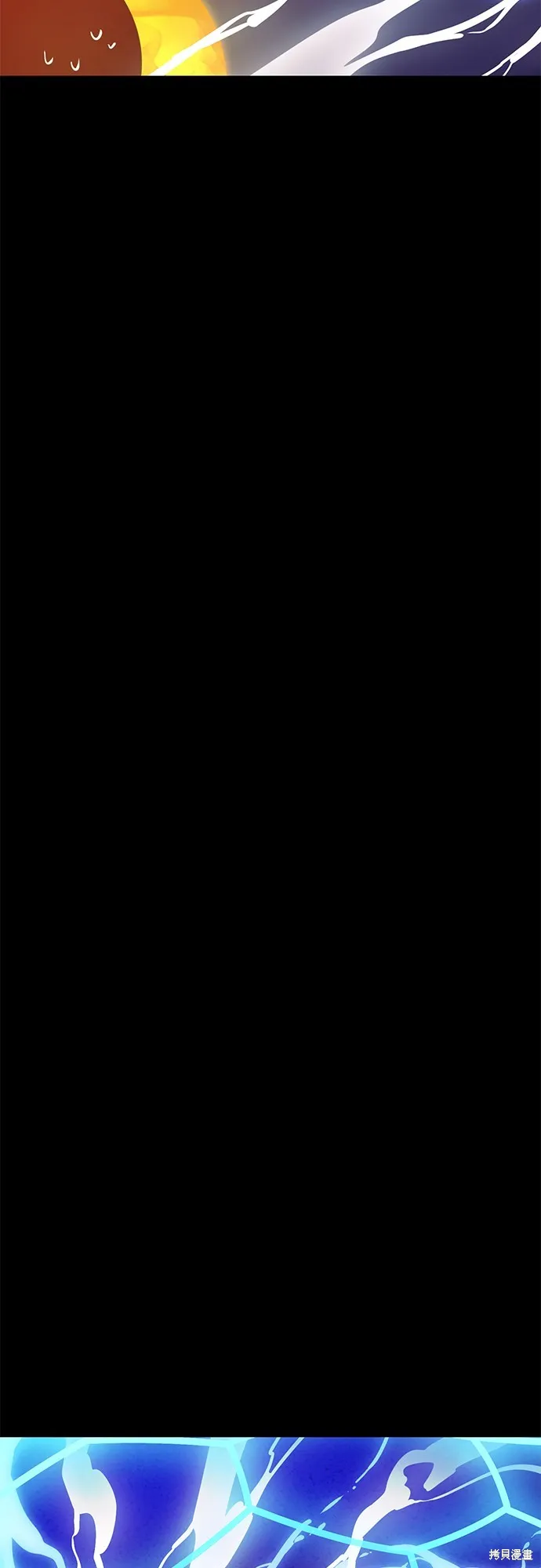 閻羅降臨,第50话,第129张