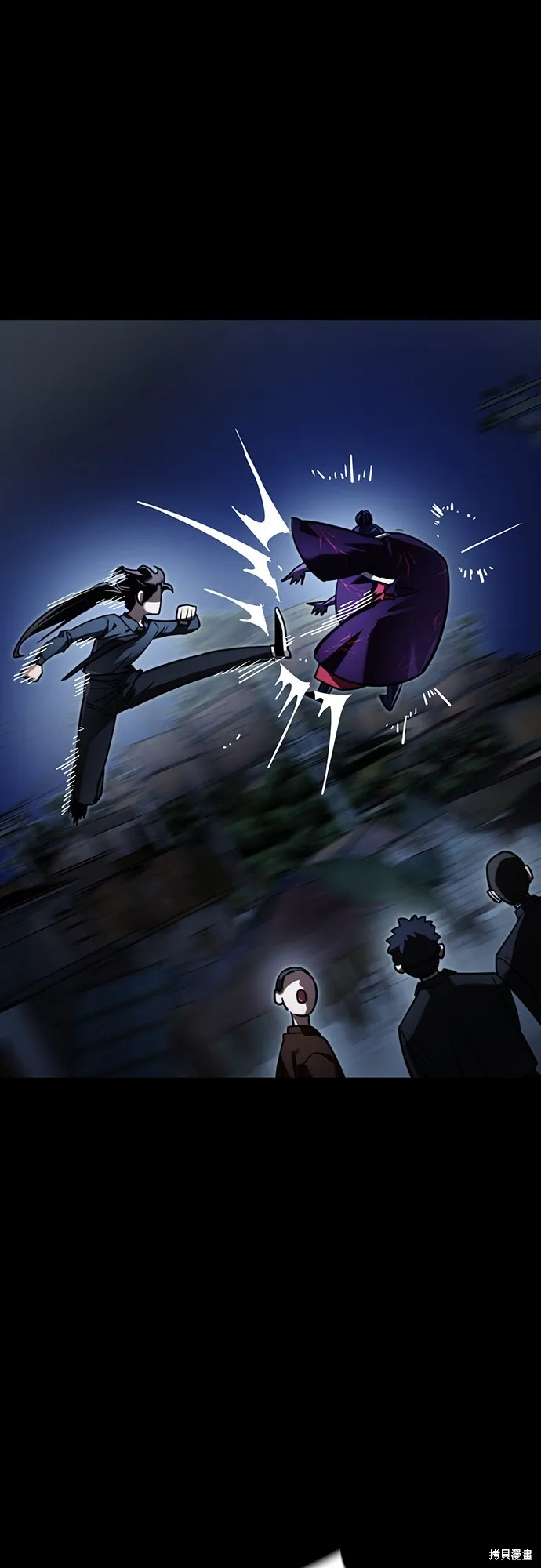 閻羅降臨,第58话,第49张