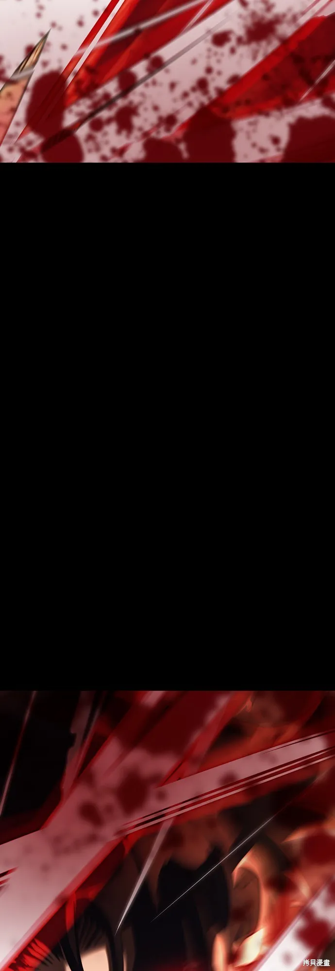 閻羅降臨,第66话,第89张