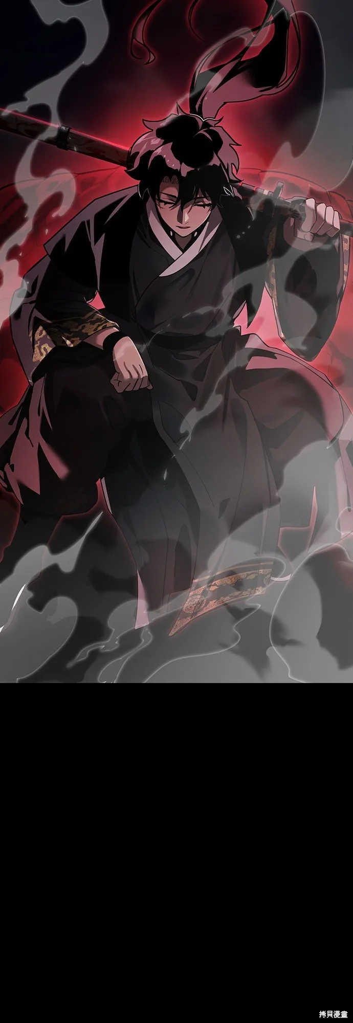 閻羅降臨,第73话,第90张