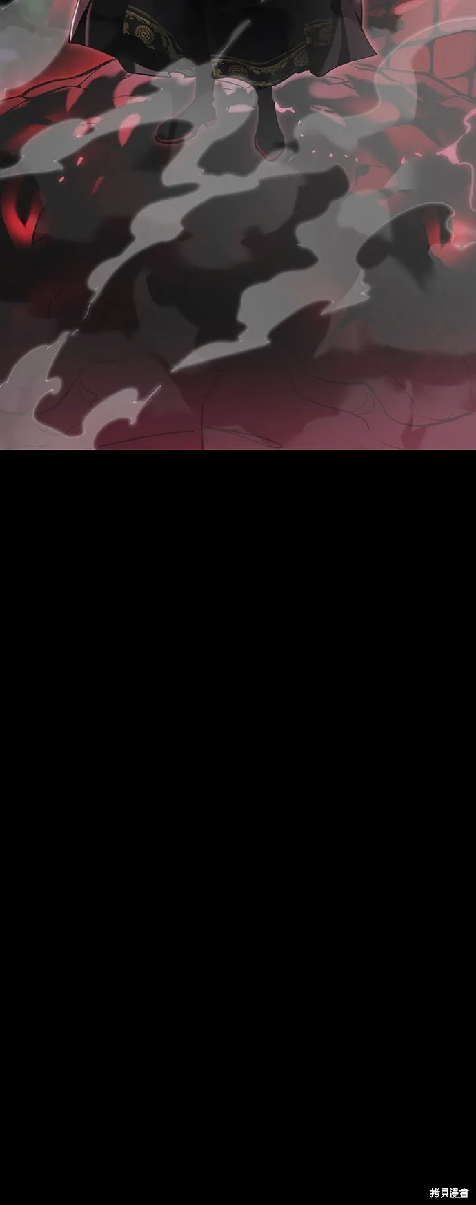 閻羅降臨,第73话,第92张