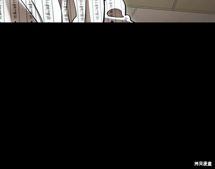 閻羅降臨,第67话,第16张