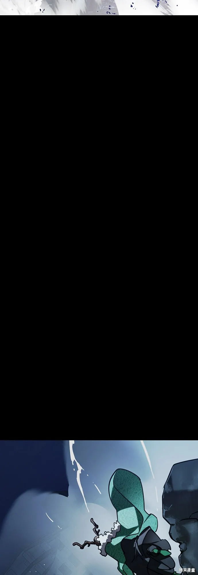 閻羅降臨,第71话,第59张