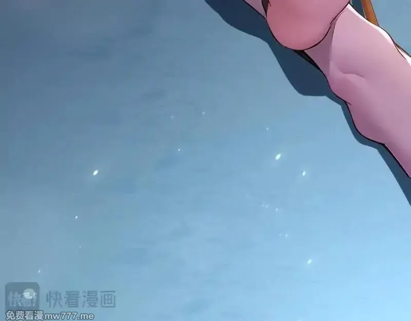 绝色道侣都说吾皇体质无敌,359-逆子,第11张