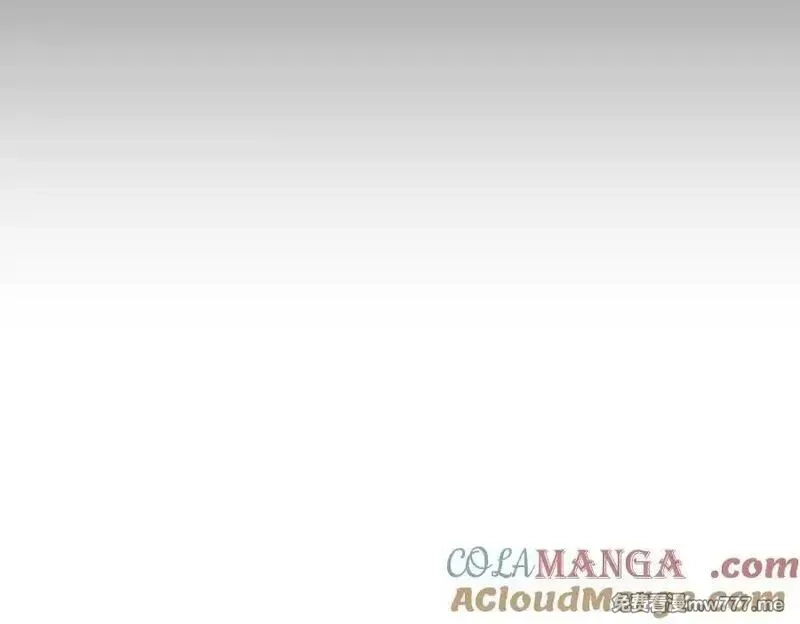 绝色道侣都说吾皇体质无敌,359-逆子,第22张