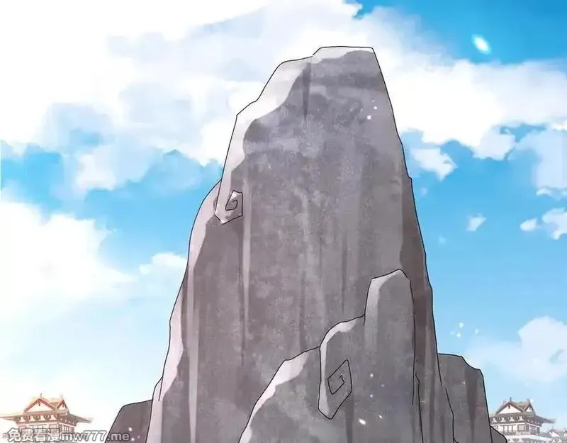 绝色道侣都说吾皇体质无敌,359-逆子,第24张