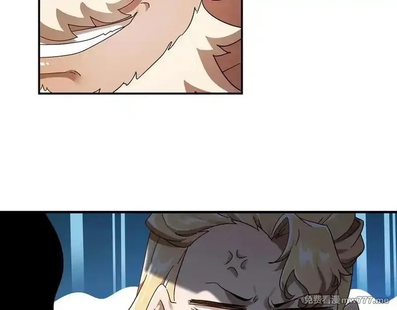 绝色道侣都说吾皇体质无敌,359-逆子,第30张