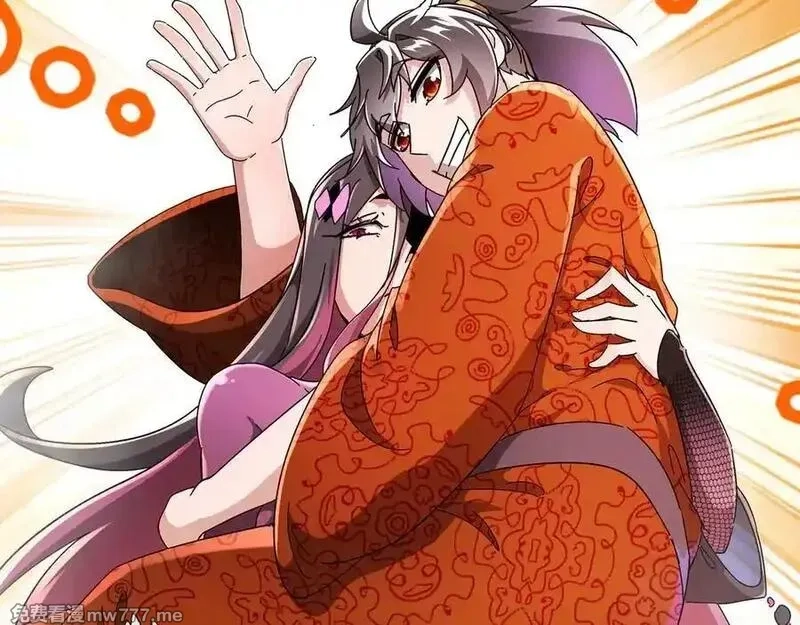 绝色道侣都说吾皇体质无敌,359-逆子,第56张