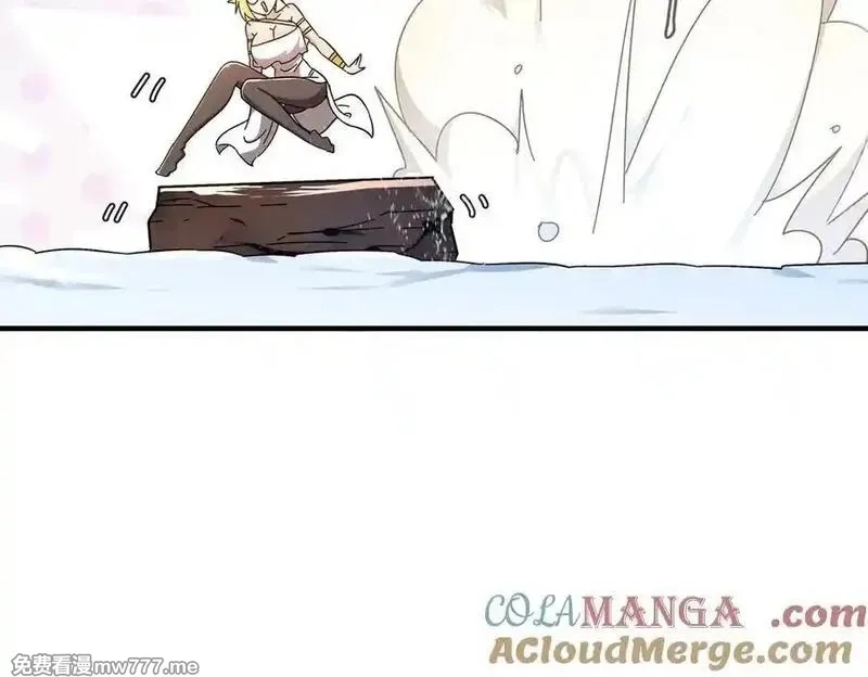 绝色道侣都说吾皇体质无敌,378-_纹锁,第10张