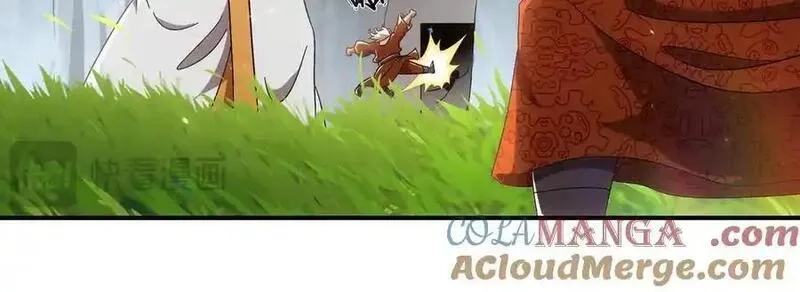 绝色道侣都说吾皇体质无敌,358-瓮中炸_,第22张