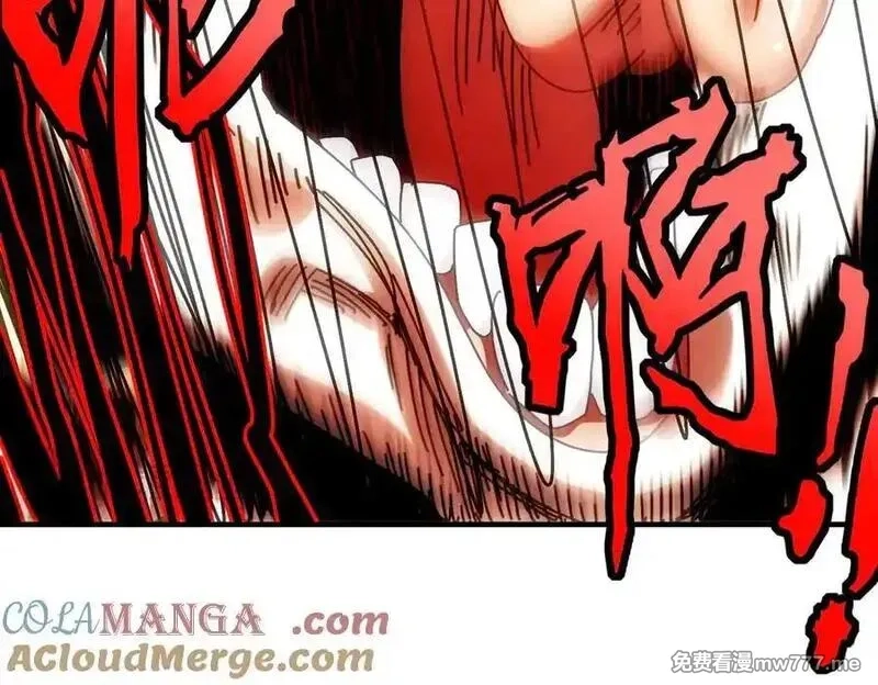 绝色道侣都说吾皇体质无敌,358-瓮中炸_,第37张
