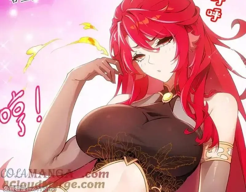 绝色道侣都说吾皇体质无敌,358-瓮中炸_,第40张