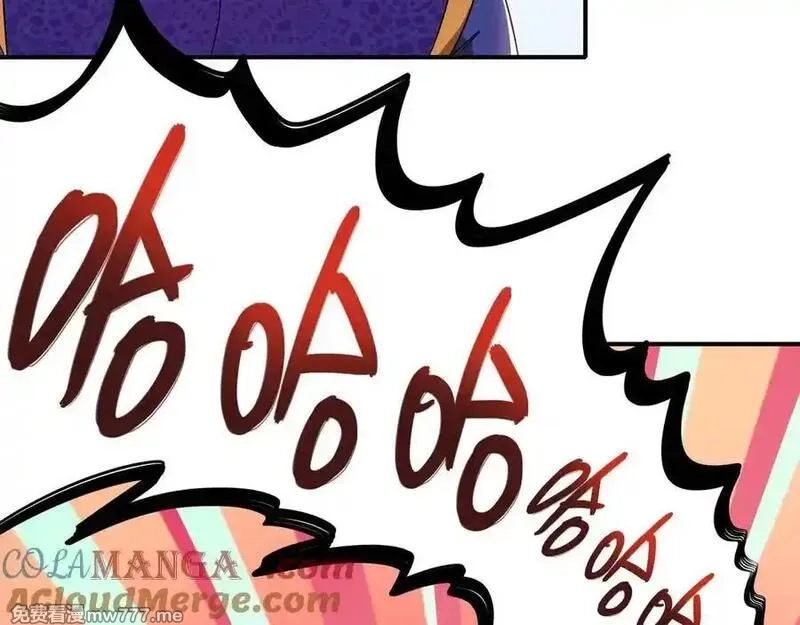 绝色道侣都说吾皇体质无敌,358-瓮中炸_,第49张