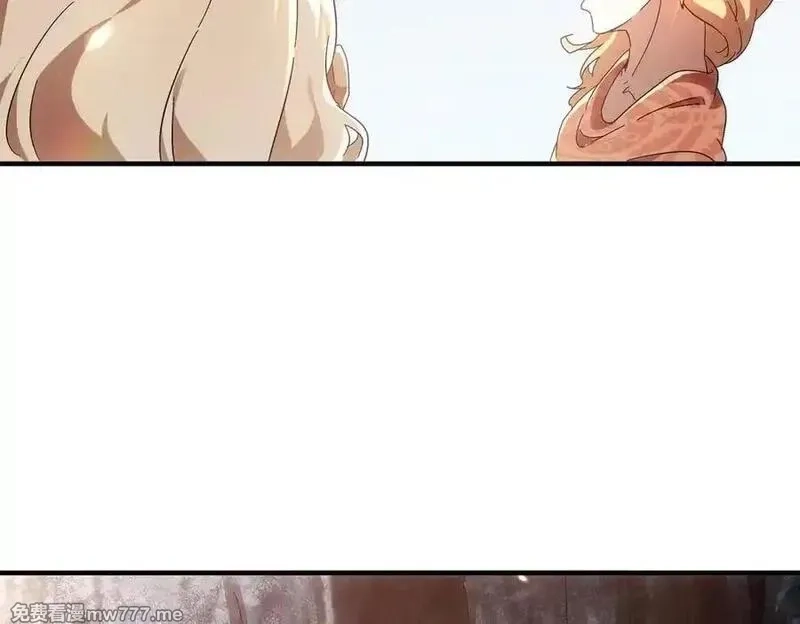 绝色道侣都说吾皇体质无敌,358-瓮中炸_,第9张