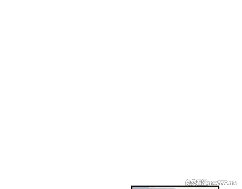 绝色道侣都说吾皇体质无敌,373-5妖星现身,第35张