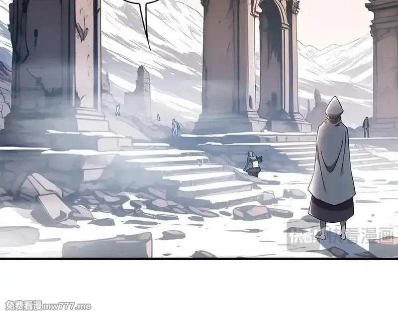 绝色道侣都说吾皇体质无敌,373-5妖星现身,第38张