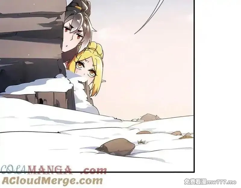 绝色道侣都说吾皇体质无敌,373-5妖星现身,第40张