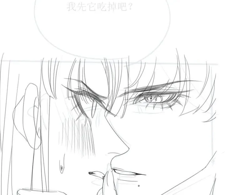 谁养歪了我的反派男主,第19话 我亲爱的弟弟,第100张
