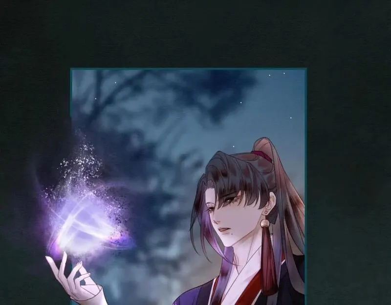 谁养歪了我的反派男主,第19话 我亲爱的弟弟,第24张