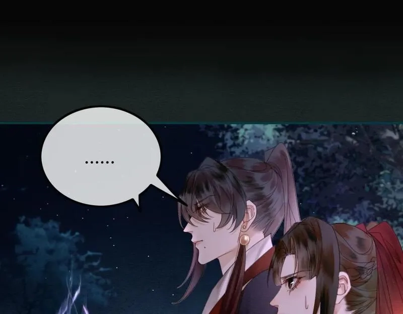 谁养歪了我的反派男主,第19话 我亲爱的弟弟,第41张