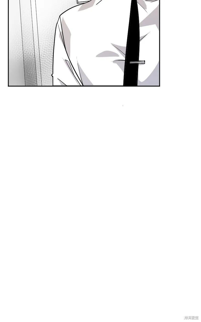 我的鄰居 總是盯著我,第5話,第24张