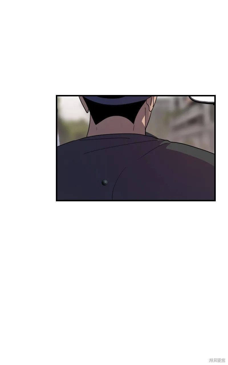 我的鄰居 總是盯著我,第18話,第28张