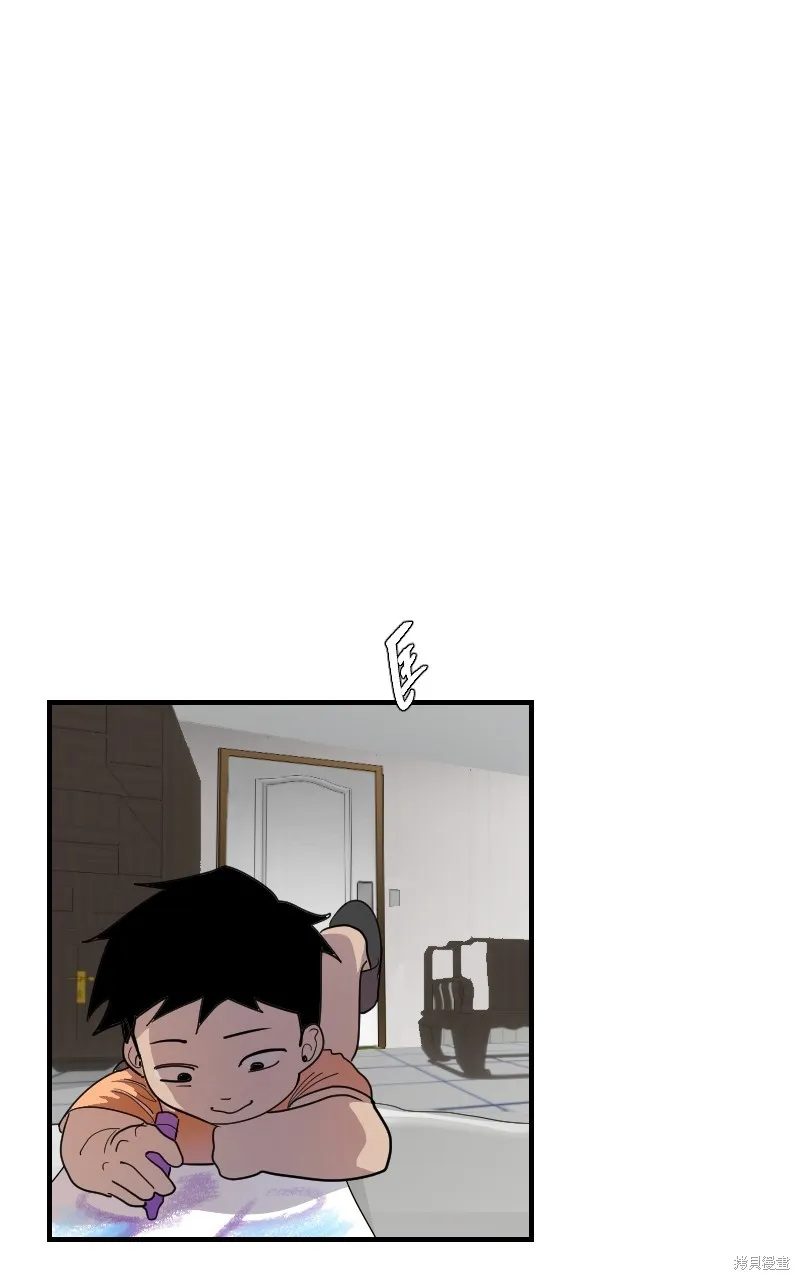 我的鄰居 總是盯著我,第18話,第46张