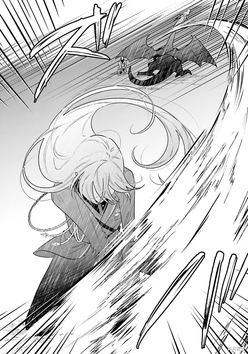 與癡心的他交織命運之戀 ～軍服少年的浪漫物語～,第02話,第28张