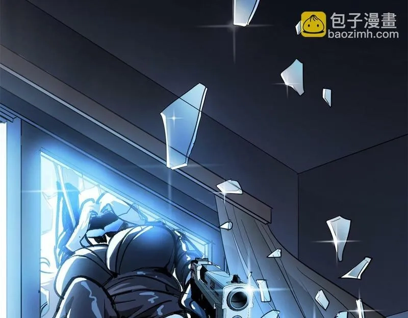 这个世界过于危险,70 最后的线索,第82张