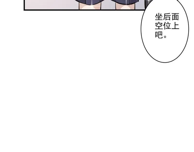 这个世界过于危险,71 血腥的马莉,第29张