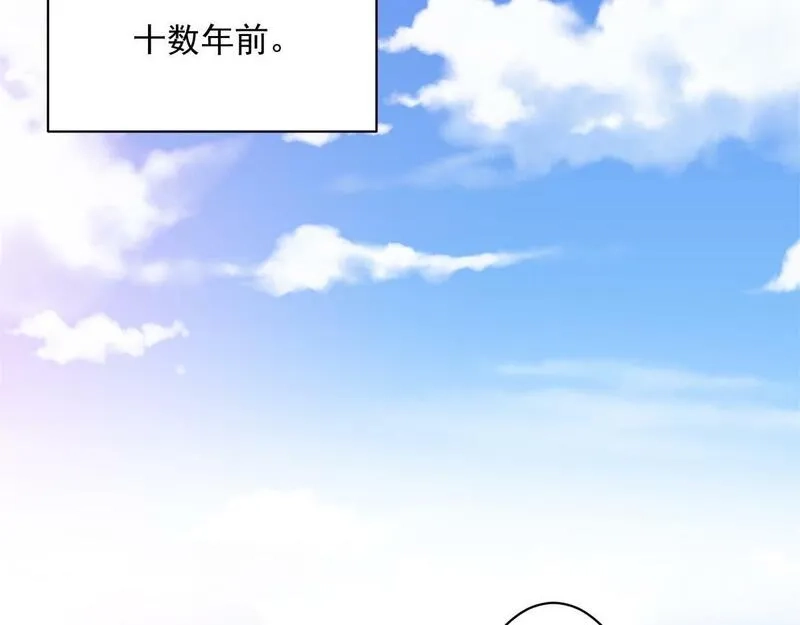 这个世界过于危险,71 血腥的马莉,第9张
