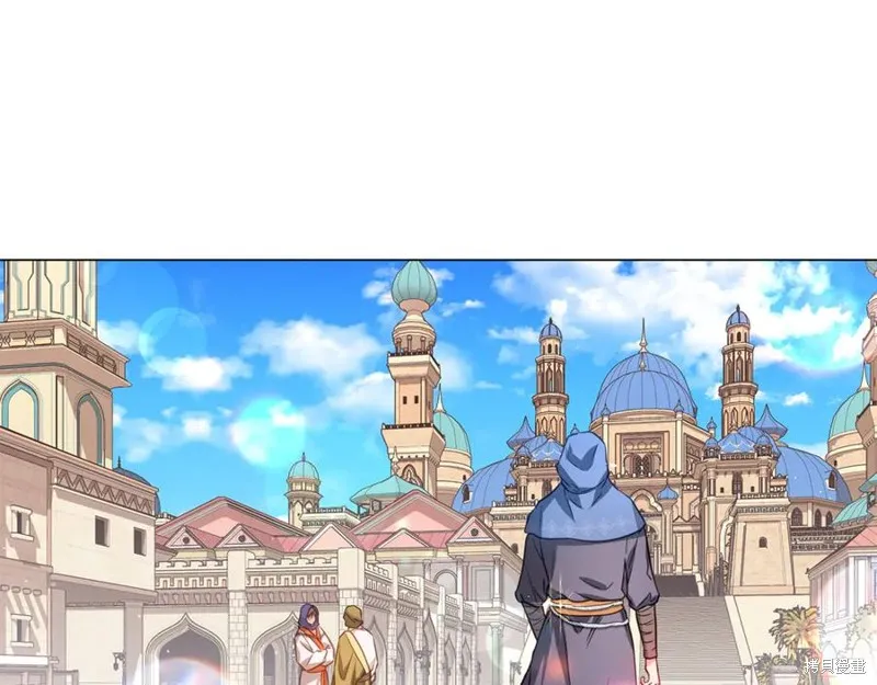 月痕,第44话,第107张