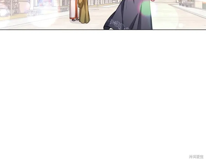 月痕,第44话,第108张