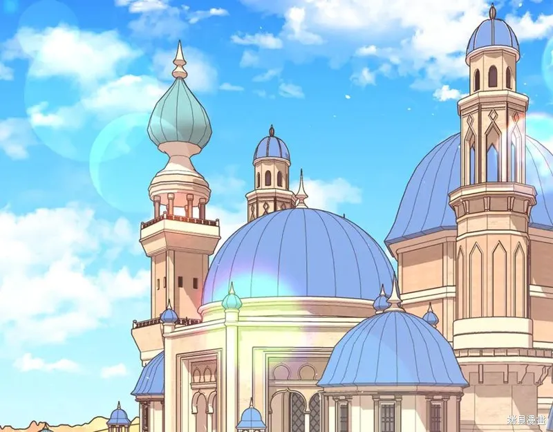 月痕,第44话,第110张