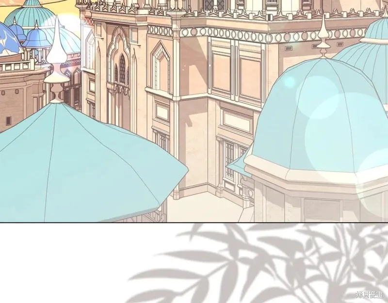 月痕,第44话,第111张
