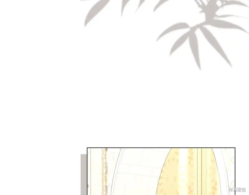 月痕,第44话,第112张