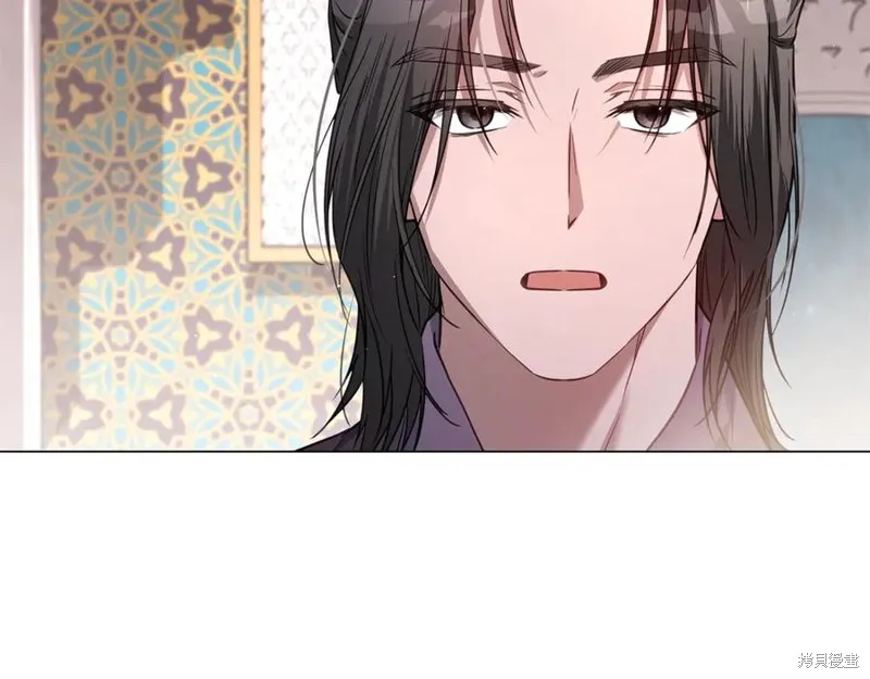 月痕,第44话,第122张