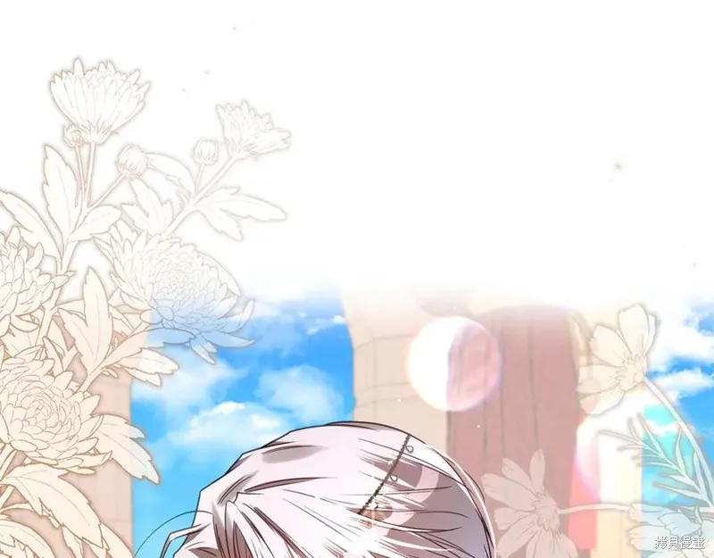 月痕,第44话,第127张