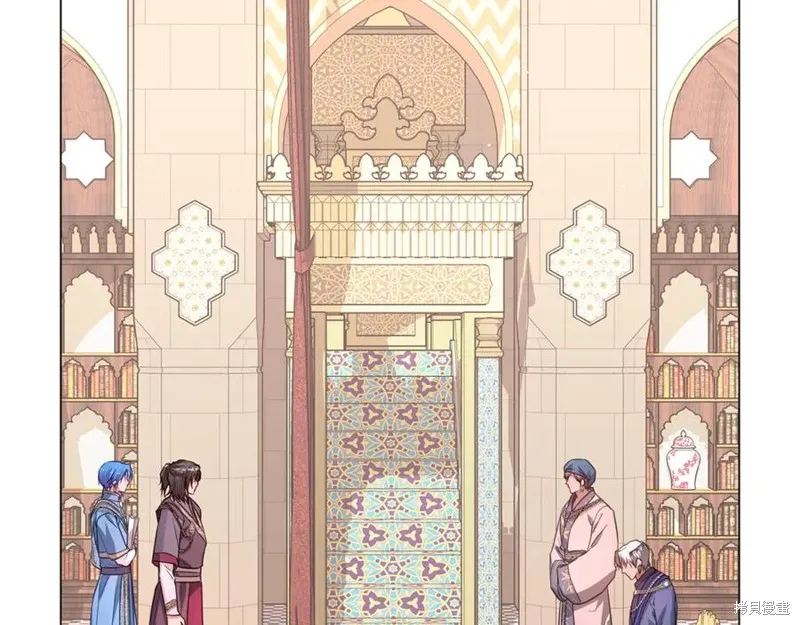 月痕,第44话,第131张