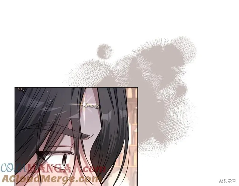 月痕,第44话,第133张