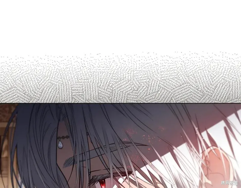 月痕,第44话,第138张