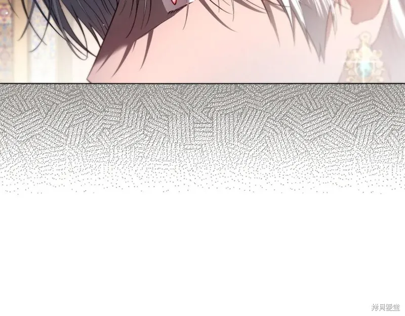 月痕,第44话,第139张