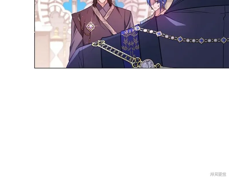 月痕,第44话,第148张
