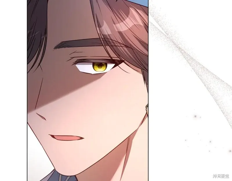 月痕,第44话,第162张