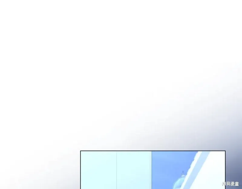 月痕,第44话,第164张