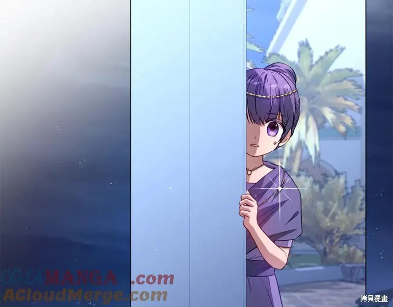 月痕,第44话,第165张