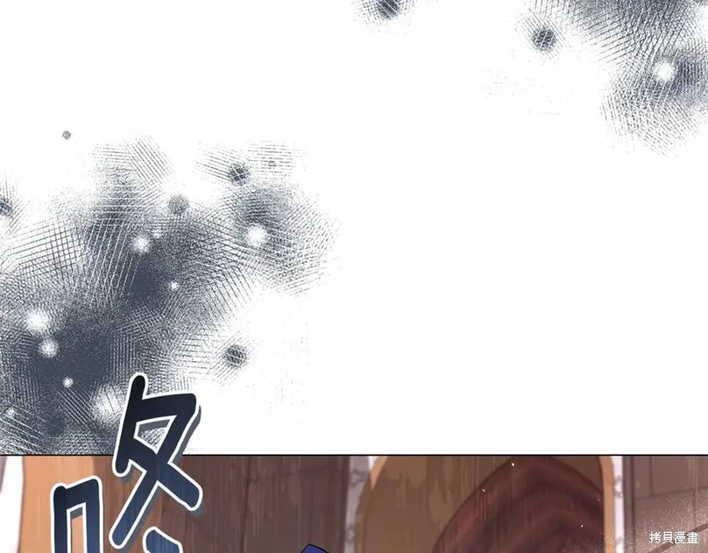 月痕,第44话,第170张